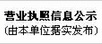 乐发ii下载app(中国)官方网站
