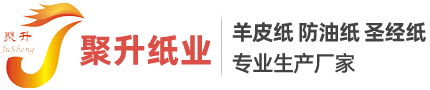 乐发ii下载app(中国)官方网站
