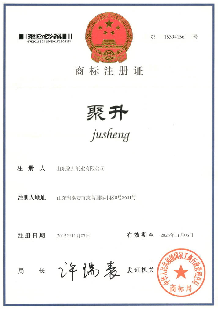 乐发ii下载app(中国)官方网站