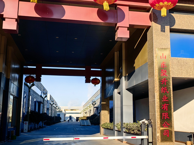 乐发ii下载app(中国)官方网站