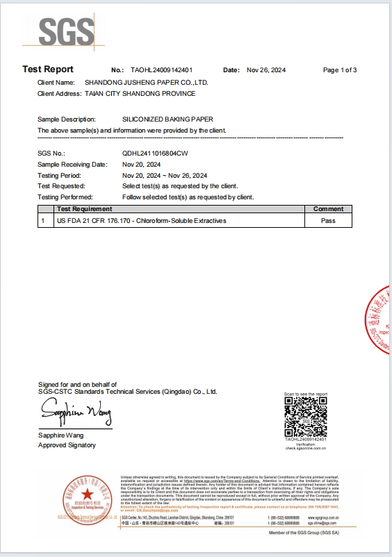 乐发ii下载app(中国)官方网站